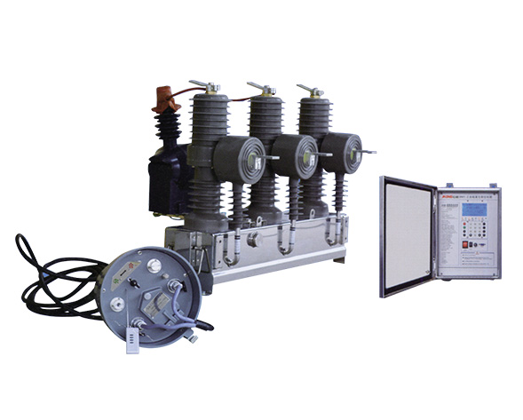 ZW32-12F戶(hù)外高壓真空分界斷路器(看門(mén)狗開(kāi)關(guān))