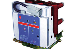 什么是vs1戶內(nèi)真空斷路器？這個(gè)問(wèn)題應(yīng)該有不少人陌生吧？今天雷爾沃就為你總結(jié)一下vs1戶內(nèi)真空斷路器的知識(shí)點(diǎn)，希望對(duì)你有所幫助哦。 