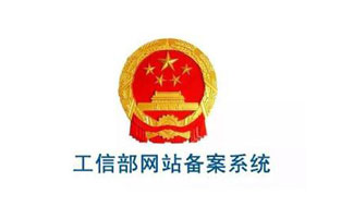 恭賀雷爾沃電器官網(wǎng)http://www.www.yxp01.com/備案號(hào)下來(lái)，現(xiàn)在站點(diǎn)已經(jīng)可以正常訪問(wèn)了，前幾天由于備案造成網(wǎng)站不能訪問(wèn)，給新老客戶帶來(lái)的不便之處還請(qǐng)各位諒解！