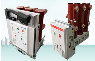  雷爾沃電器公司生產(chǎn)的vs1戶內(nèi)真空斷路器有著非常多的特點(diǎn)，多個顯著的特點(diǎn)讓它在電氣設(shè)備中越來越受歡迎，應(yīng)該可以算是現(xiàn)在較具有發(fā)展前途的產(chǎn)品之一了，是非常受歡迎的一種現(xiàn)代化電力斷路器。在很多需要用到vs1戶內(nèi)真空斷路器的地區(qū)都已經(jīng)將傳統(tǒng)的10KV斷路器更換成真空斷路器了。之前已經(jīng)給大家科普過很多關(guān)于vs1戶內(nèi)真空斷路器的資訊了，今天要給大家介紹的是關(guān)于我們庫存的vs1戶內(nèi)真空斷路器，如果要使用前需要進(jìn)行什么檢查，我們講的檢查事項(xiàng)不僅僅是關(guān)于庫存的問題，即使是新安裝的或者是安裝了已經(jīng)放置很久沒有使用的，都是需要進(jìn)行檢查的。